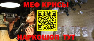 Альфа ПВП Славянск-на-Кубани