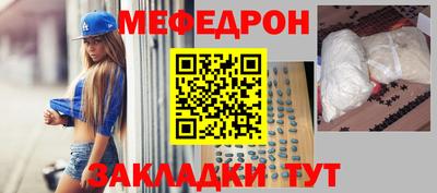 Альфа ПВП Славянск-на-Кубани