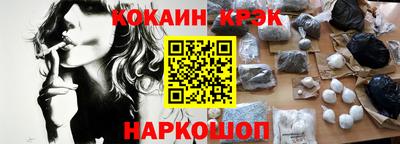 Альфа ПВП Славянск-на-Кубани