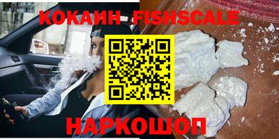 Альфа ПВП Славянск-на-Кубани