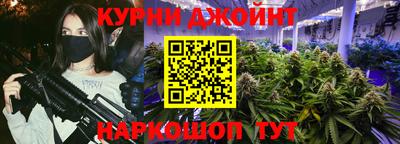 кокаин VHQ Ставрополь