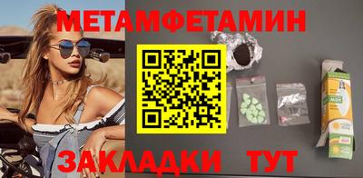 скорость mdpv Среднеуральск